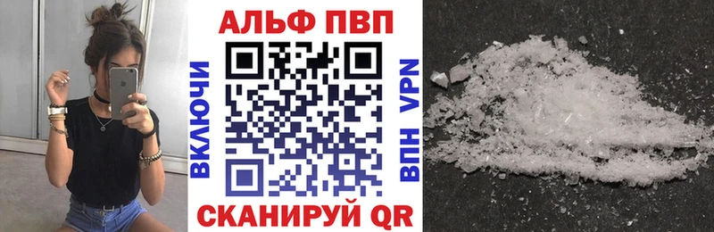 Какие есть наркотики Малоярославец ГАШИШ Бошки Шишки COCAIN АМФЕТАМИН Мефедрон