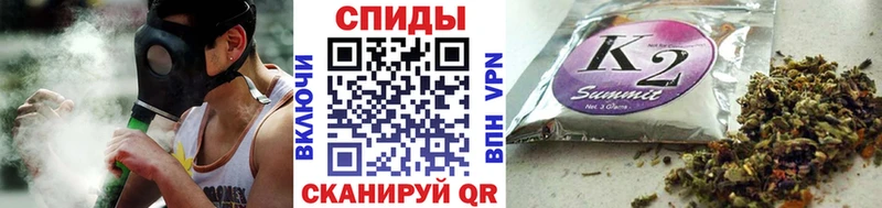 Бутират буратино  блэк спрут зеркало  Малоярославец 