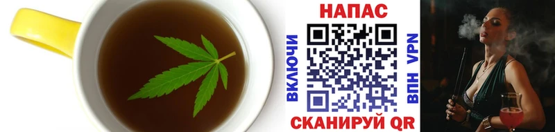 Еда ТГК марихуана  мега ссылка  Малоярославец 