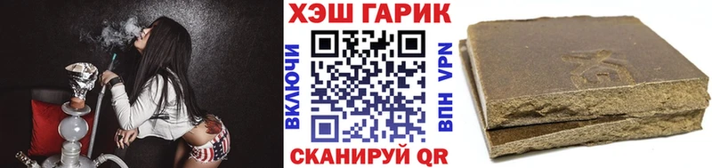 ГАШИШ убойный  KRAKEN зеркало  Малоярославец 