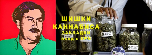 метадон Белоозёрский
