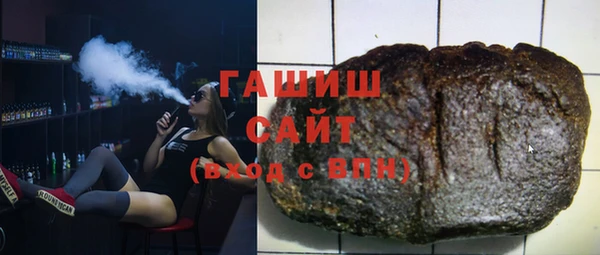 метадон Белоозёрский
