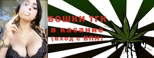 каннабис Белокуриха