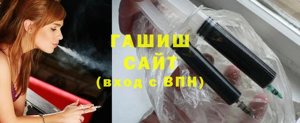 каннабис Белокуриха
