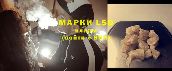 метадон Белоозёрский
