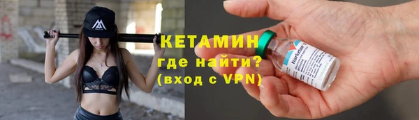 метадон Белоозёрский