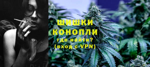 метадон Белоозёрский