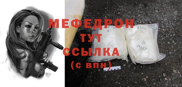 метадон Белоозёрский