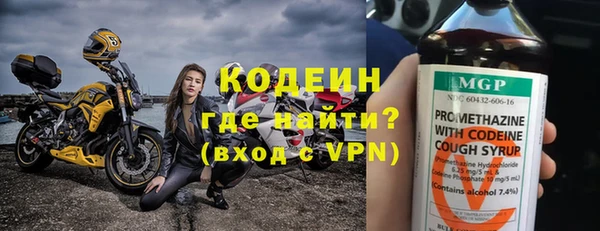метадон Белоозёрский