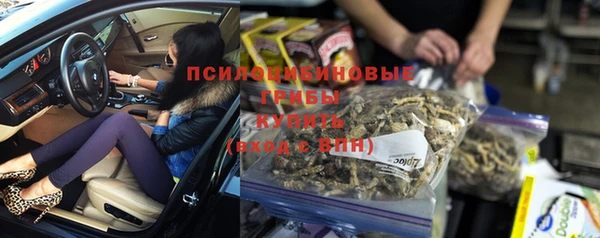 метадон Белоозёрский
