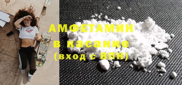 метадон Белоозёрский