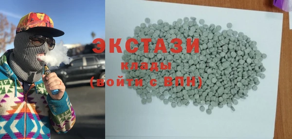 каннабис Белокуриха