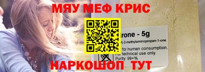 кокаин премиум Кимры