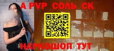 скорость Кингисепп