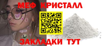 скорость Кингисепп