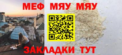 скорость Кингисепп