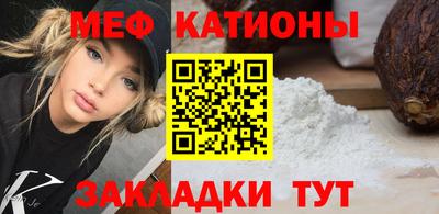 скорость Кингисепп