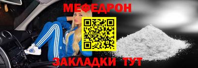 кокаин премиум Кимры