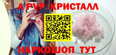 гашишное масло Кинель