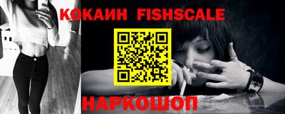 скорость Кингисепп