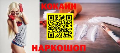 гашишное масло Кинель