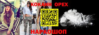 скорость Кингисепп