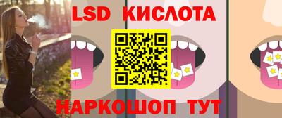 кокаин премиум Кимры