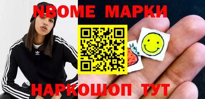 кокаин премиум Кимры