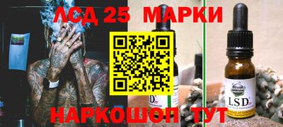 кокаин премиум Кимры