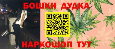 кокаин премиум Кимры