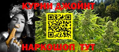 кокаин премиум Кимры