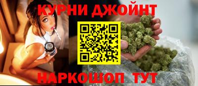 скорость Кингисепп