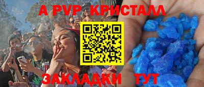 кокаин премиум Кимры