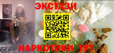 гашишное масло Кинель