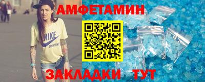 скорость Кингисепп