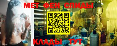кокаин премиум Кимры