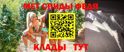гашишное масло Кинель
