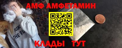 кокаин премиум Кимры