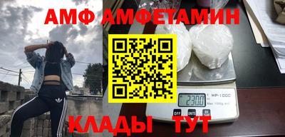скорость Кингисепп