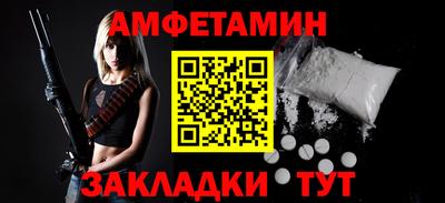 кокаин премиум Кимры