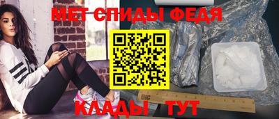 кокаин премиум Кимры