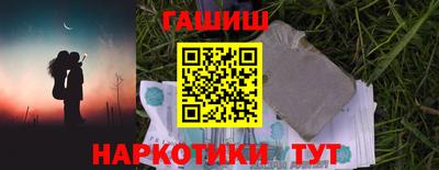 скорость Кингисепп