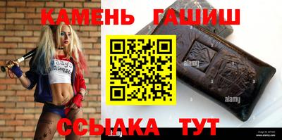 скорость Кингисепп
