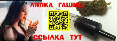 кокаин премиум Кимры