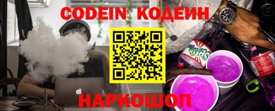 кокаин премиум Кимры