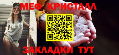 кокаин премиум Кимры