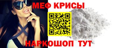 гашишное масло Кинель