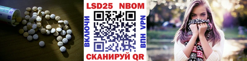 Лсд 25 экстази кислота  площадка состав  Малоярославец 