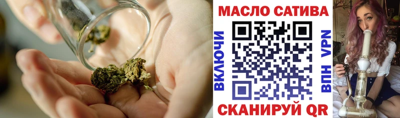 где купить наркоту  Малоярославец  ТГК THC oil 